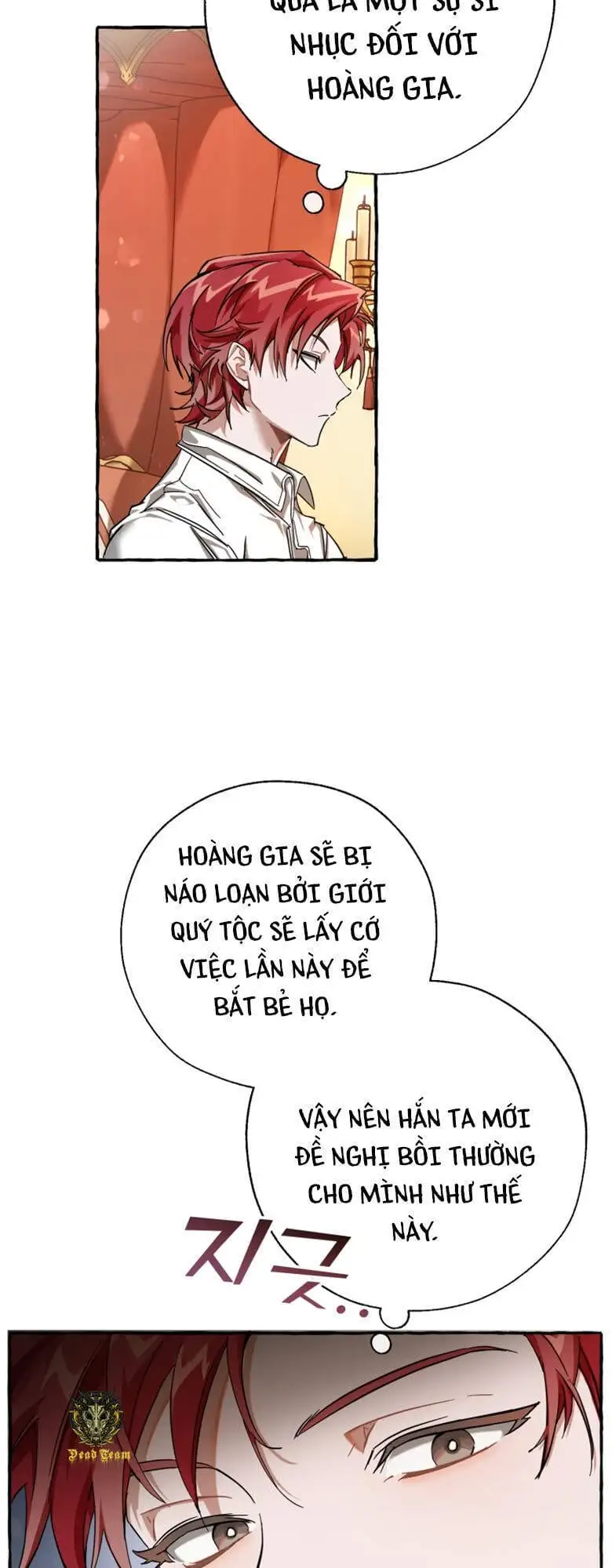 Chapter 54 - Image 21