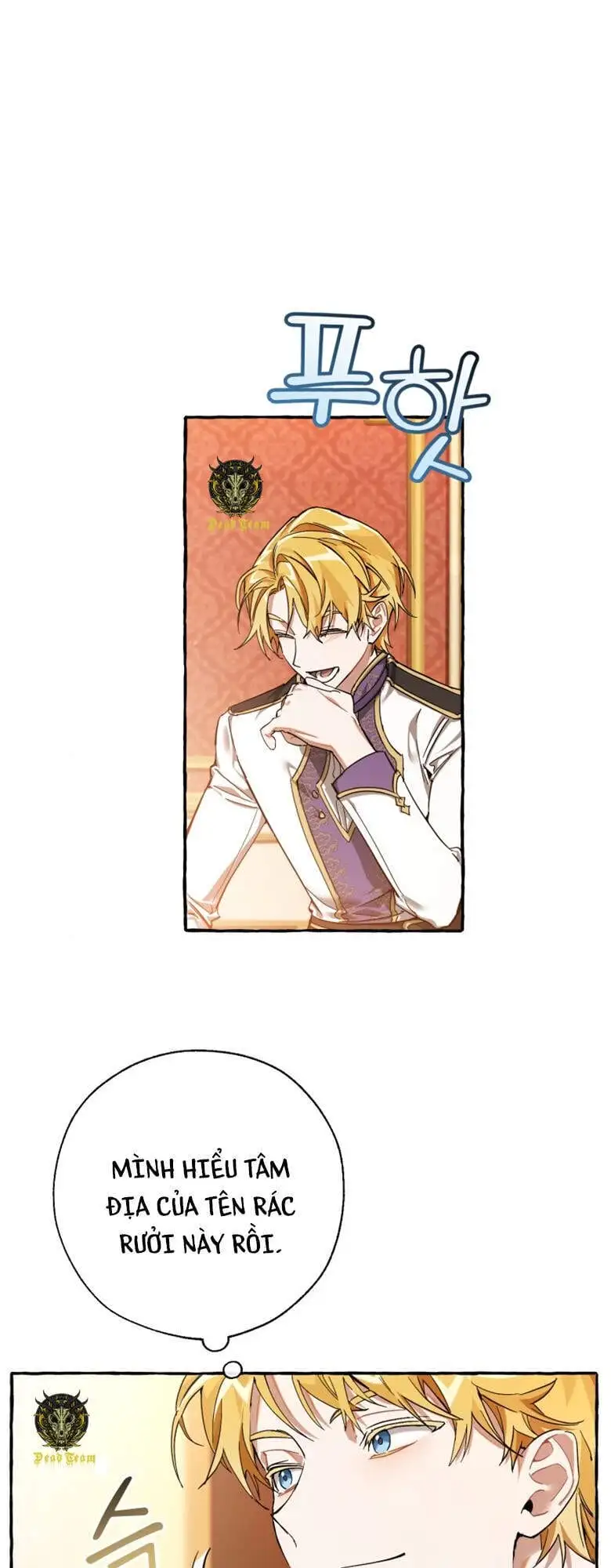 Chapter 54 - Image 29