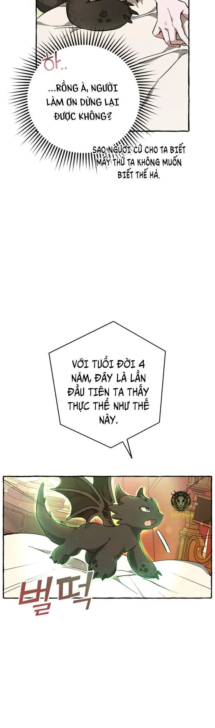 Chapter 54 - Image 4