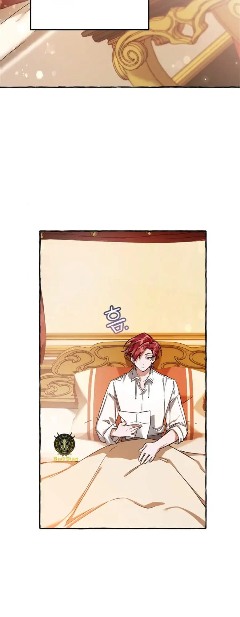 Chapter 55 - Image 1