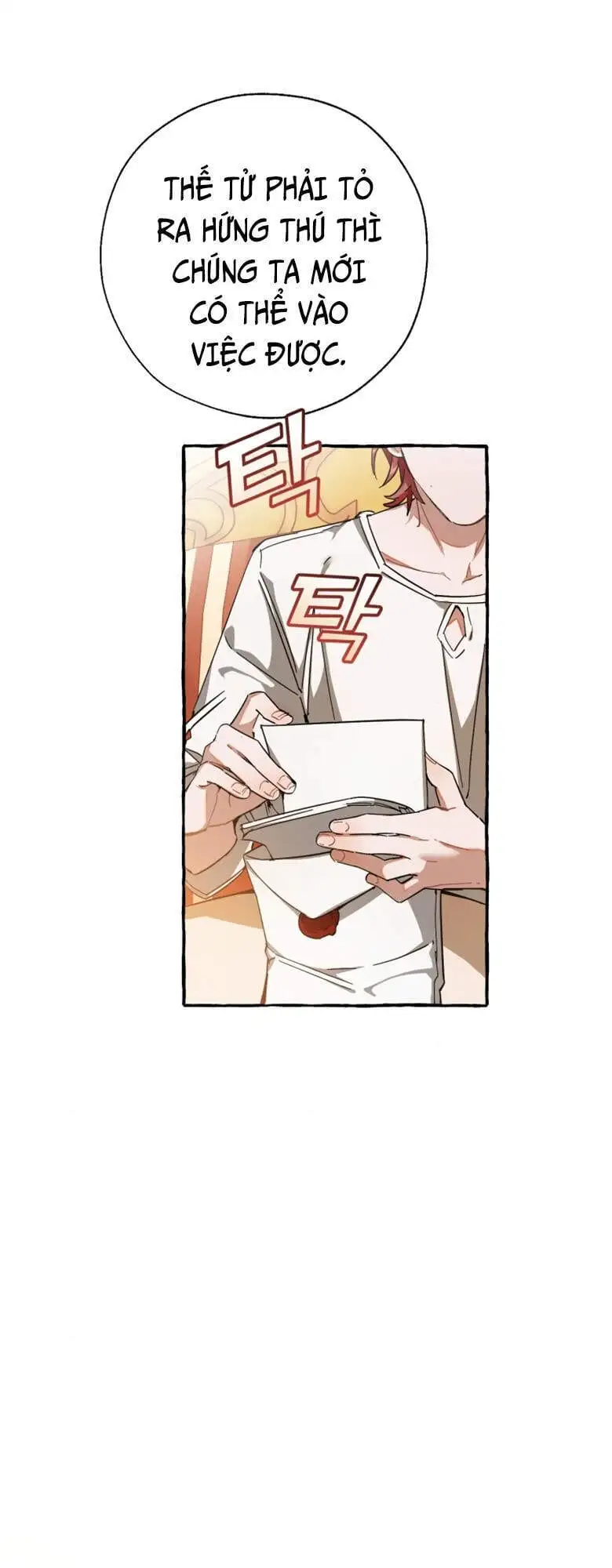 Chapter 55 - Image 22