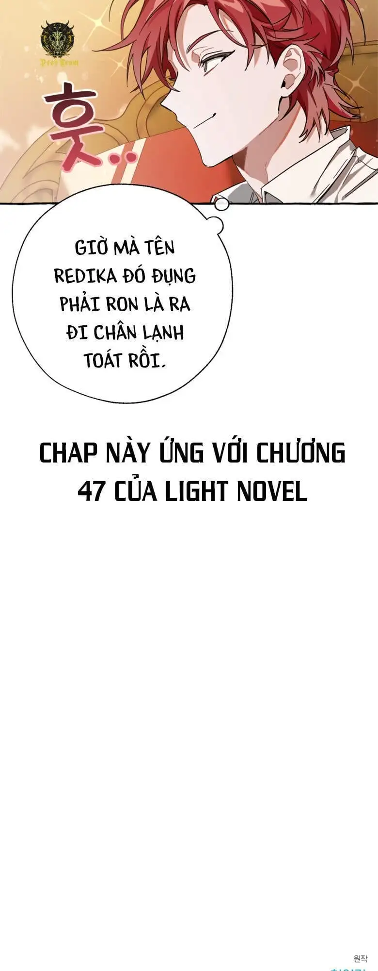 Chapter 55 - Image 4