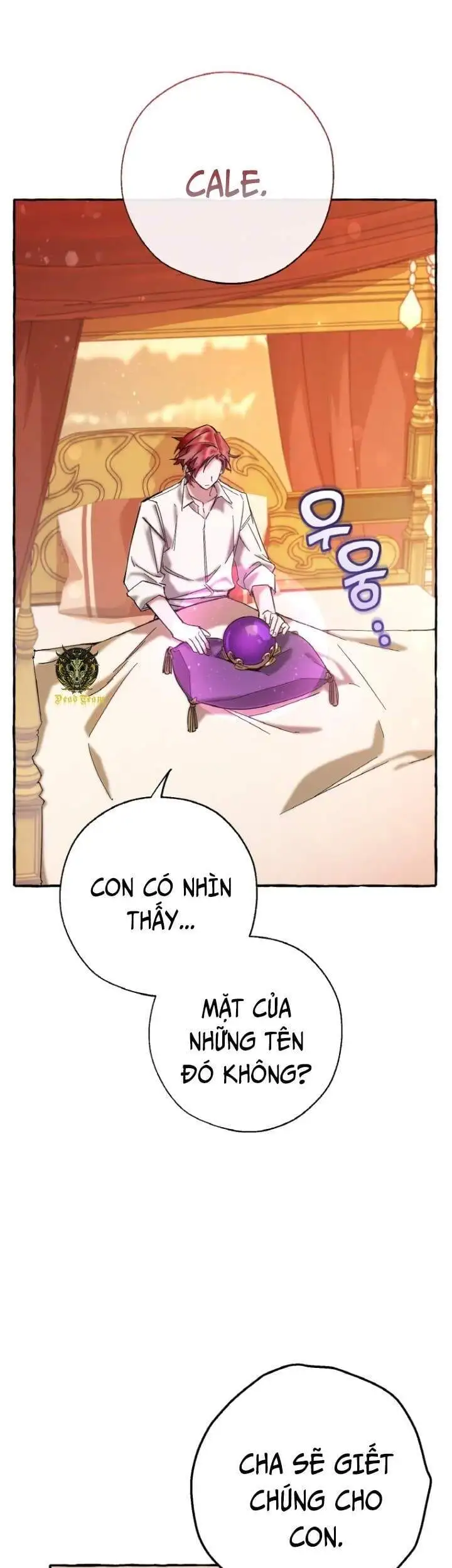 Chapter 56 - Image 24