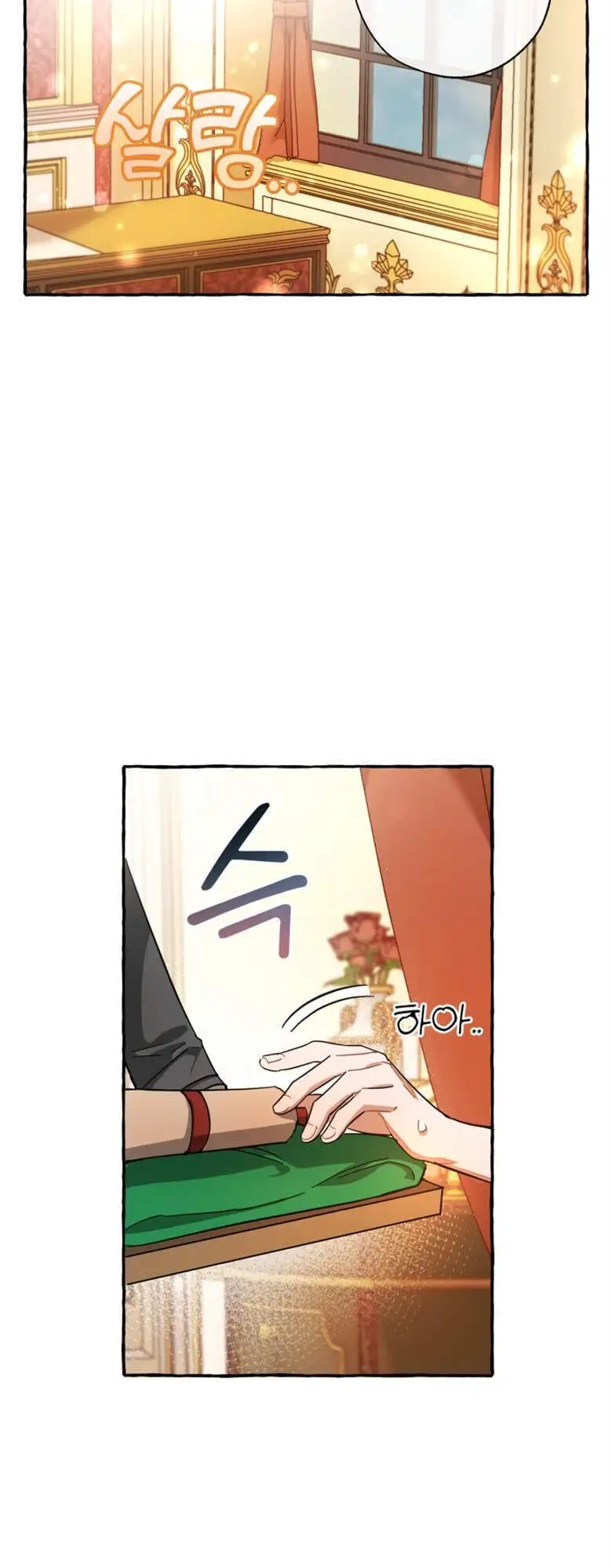 Chapter 56 - Image 6