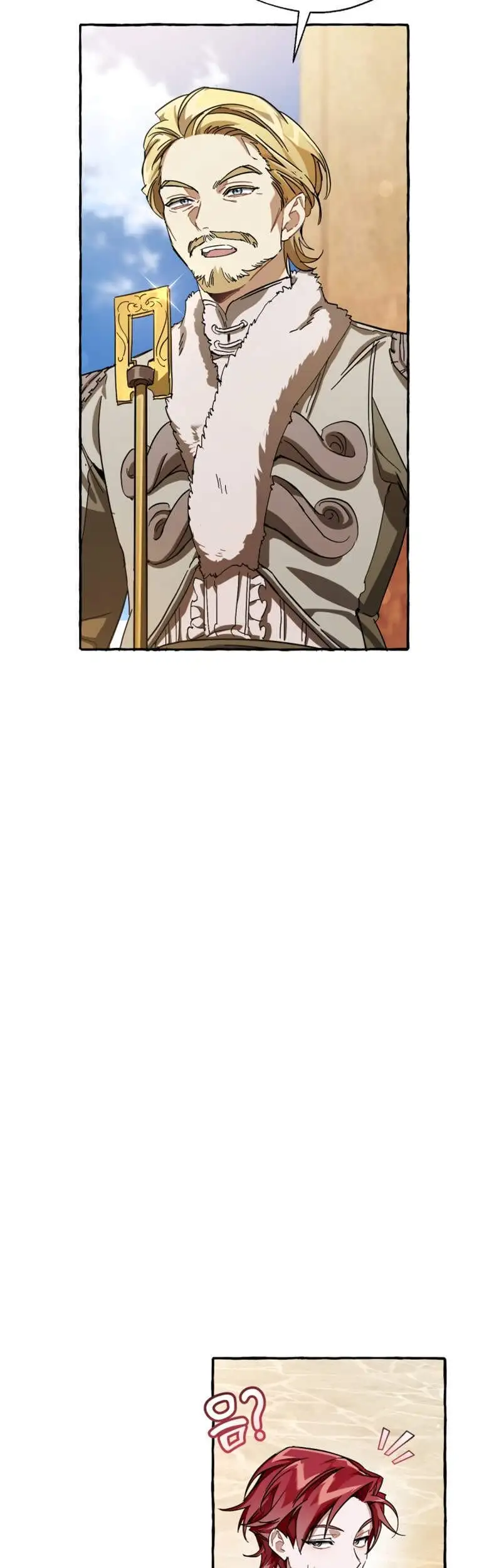 Chapter 57 - Image 1