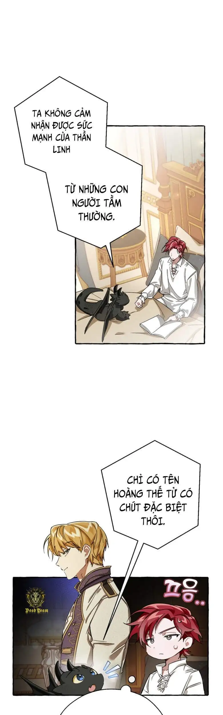 Chapter 57 - Image 3