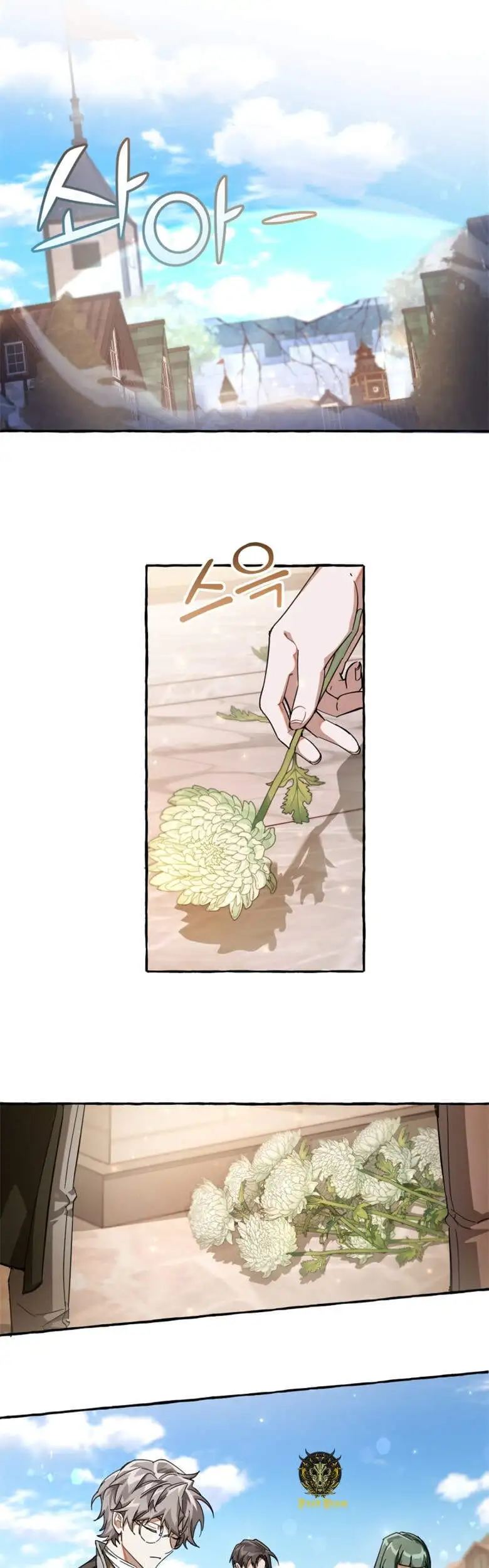 Chapter 57 - Image 23