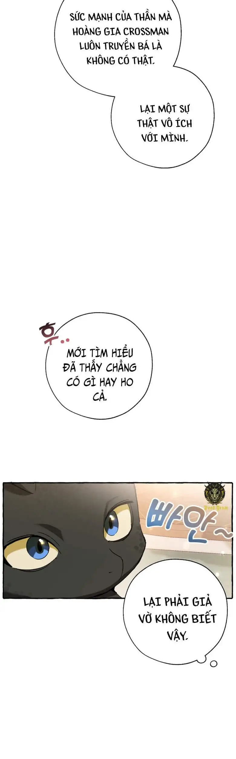 Chapter 57 - Image 4
