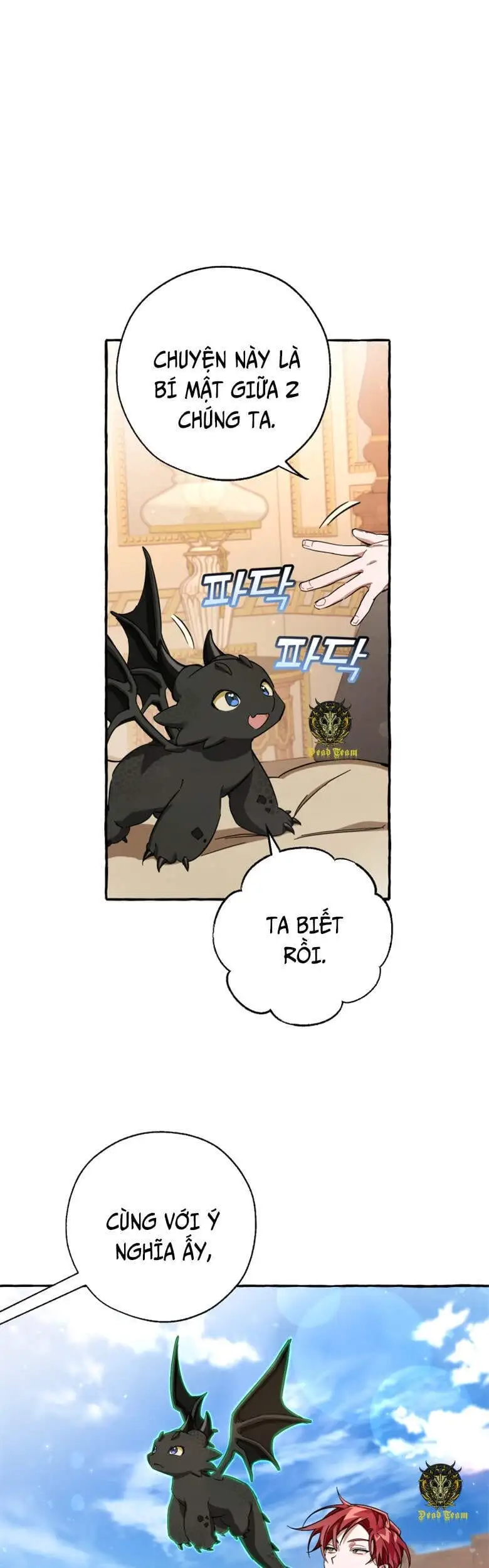 Chapter 57 - Image 5