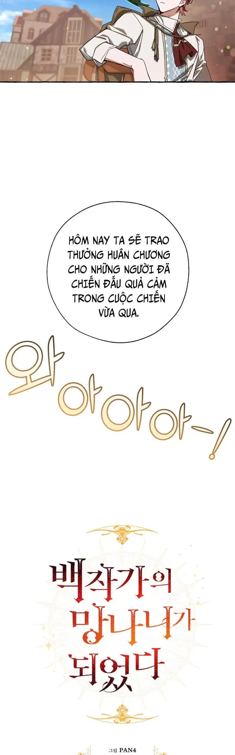 Chapter 57 - Image 6