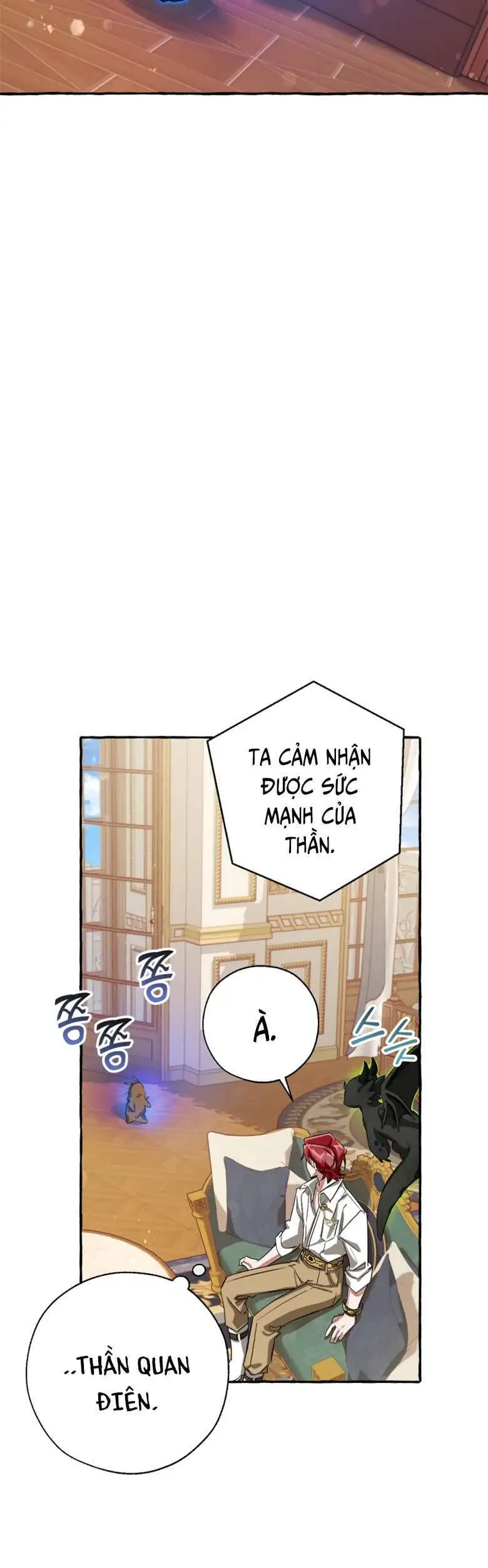 Chapter 58 - Image 16