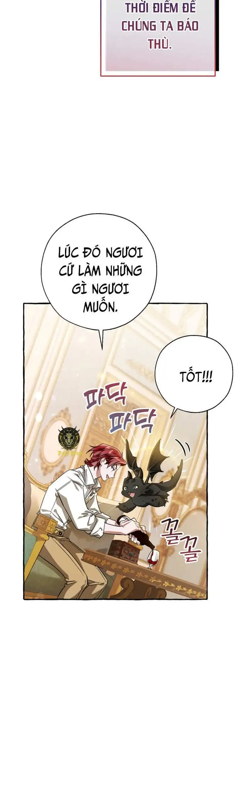 Chapter 58 - Image 26