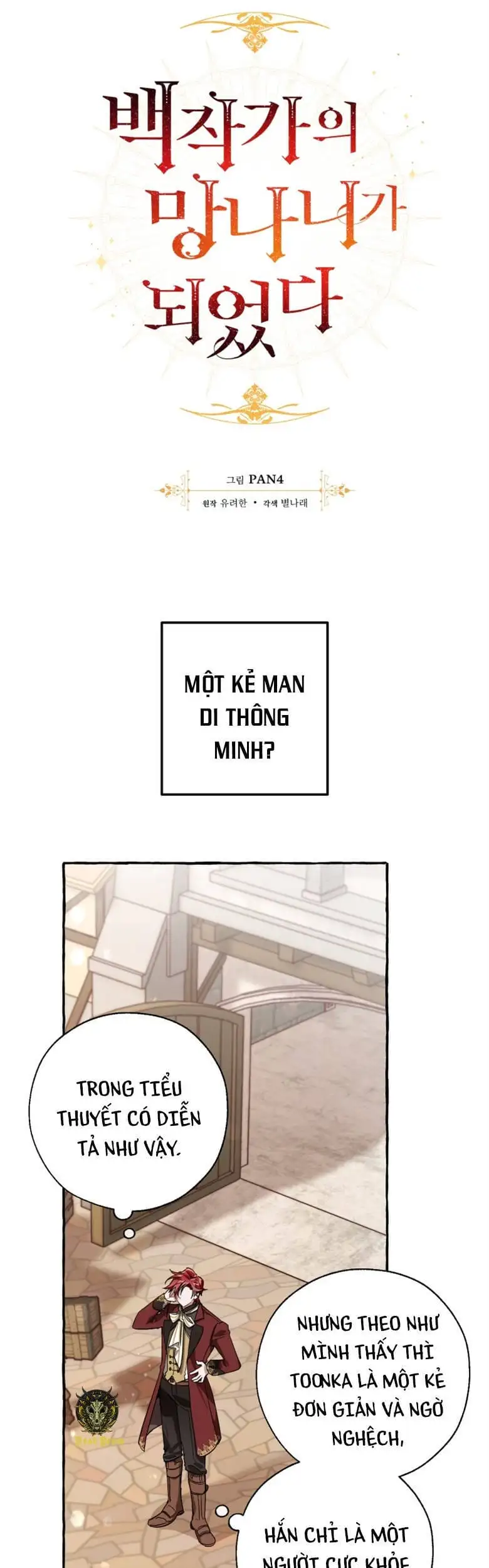 Chapter 59 - Image 25