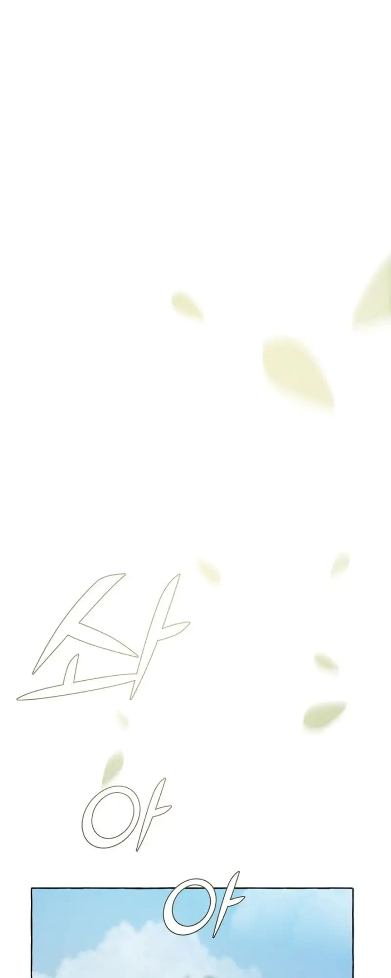 Chapter 6 - Image 29