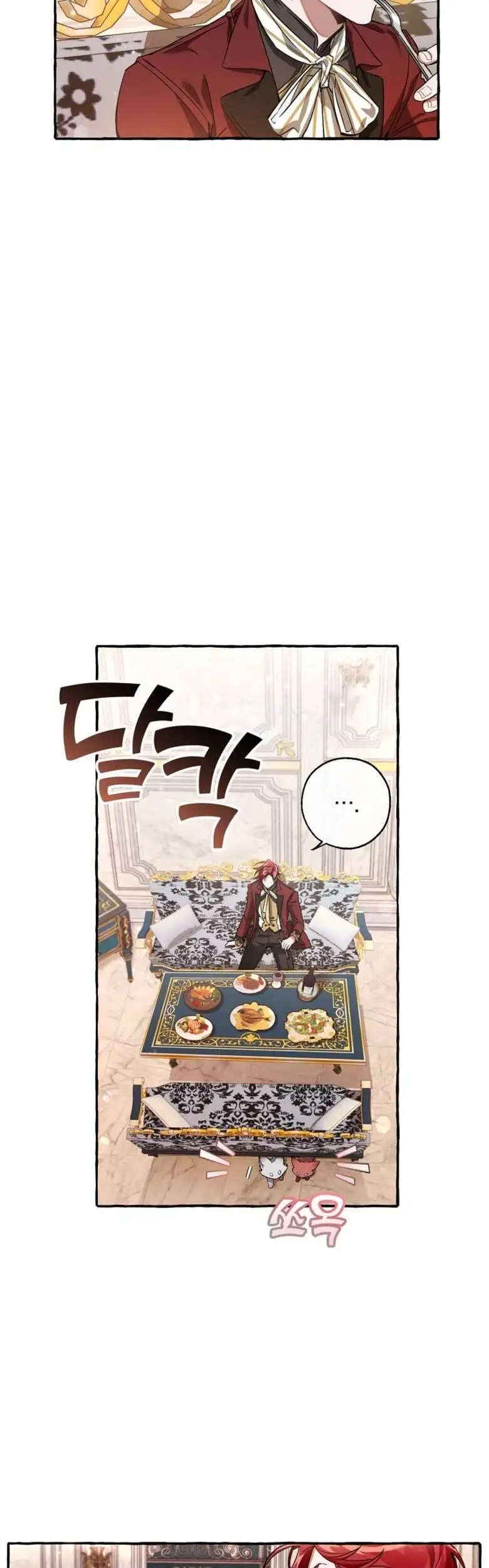 Chapter 60 - Image 11