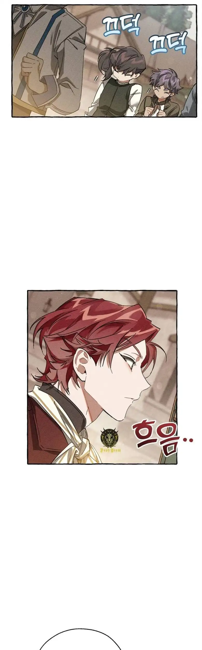 Chapter 60 - Image 3