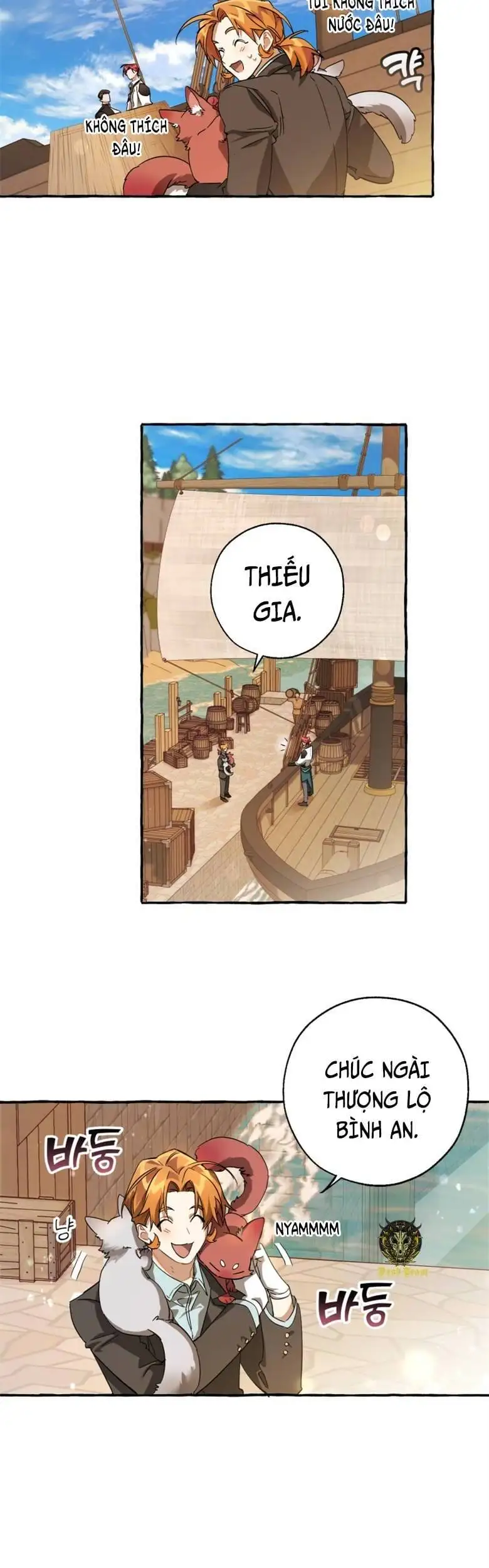 Chapter 60 - Image 21