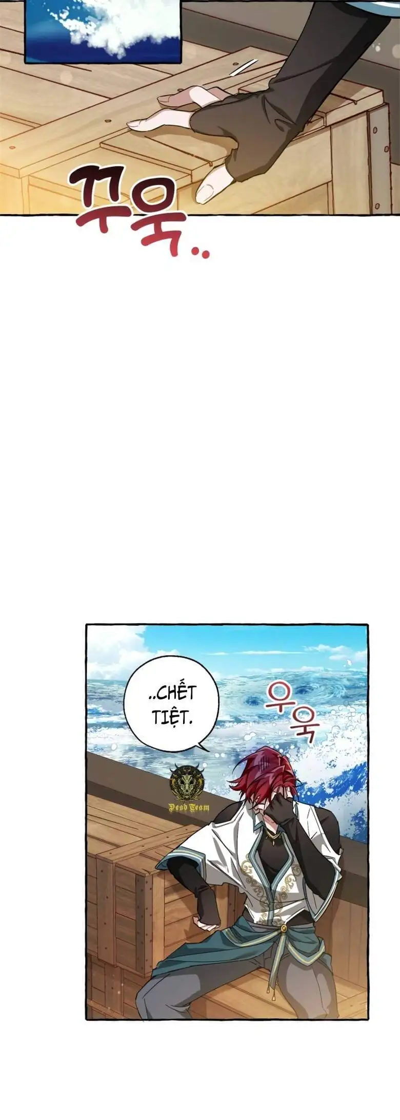 Chapter 60 - Image 25