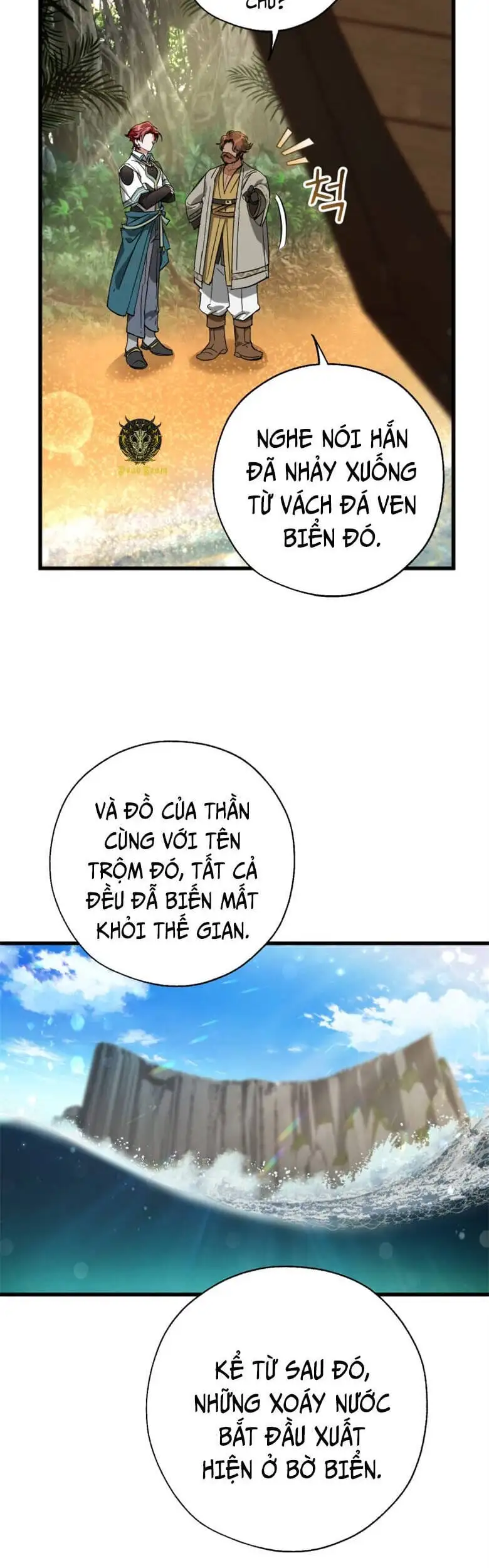 Chapter 60 - Image 45