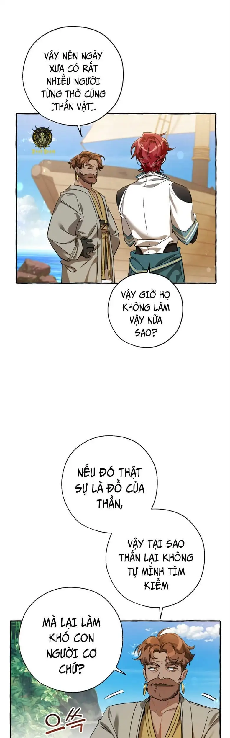 Chapter 60 - Image 46
