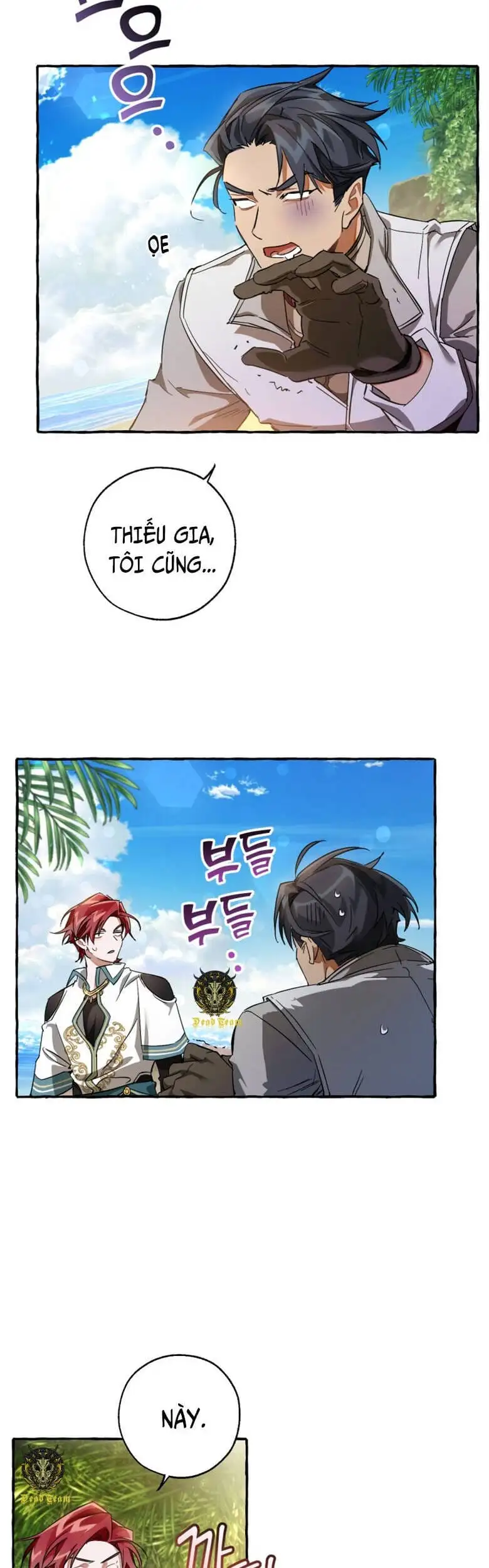 Chapter 60 - Image 49