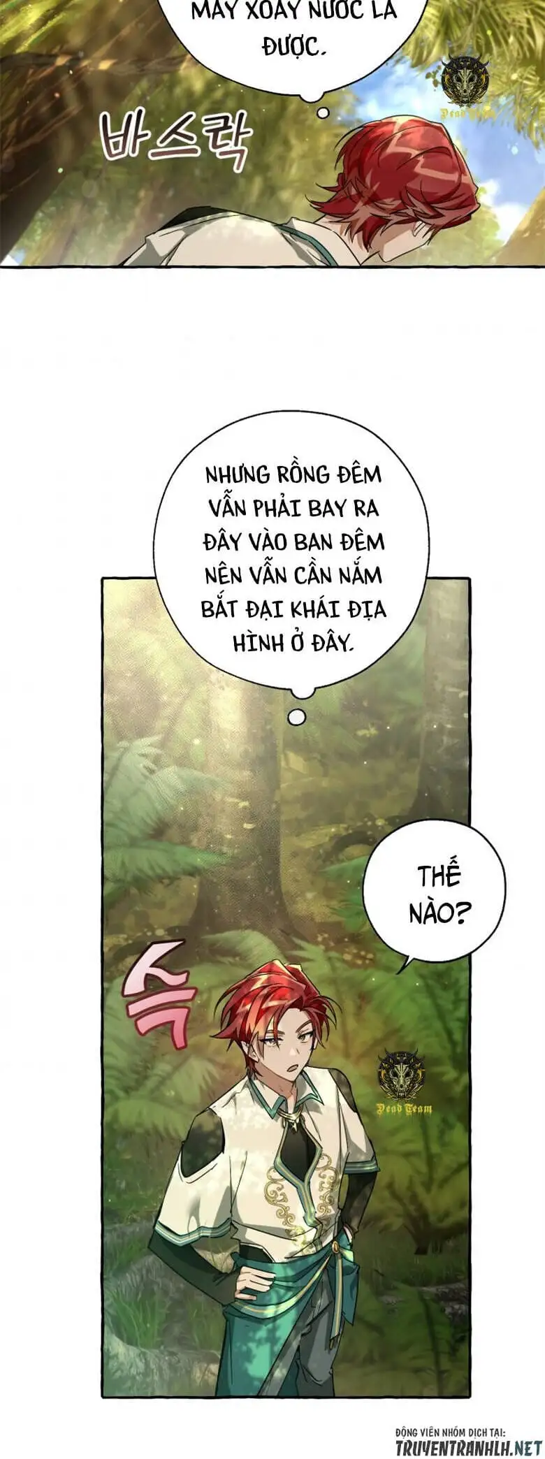 Chapter 61 - Image 1