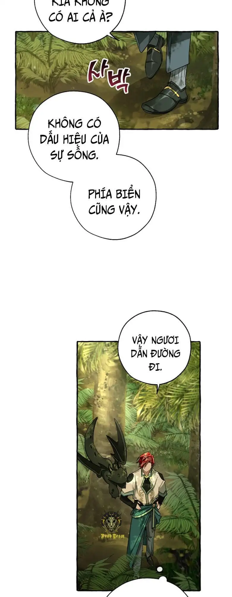 Chapter 61 - Image 15