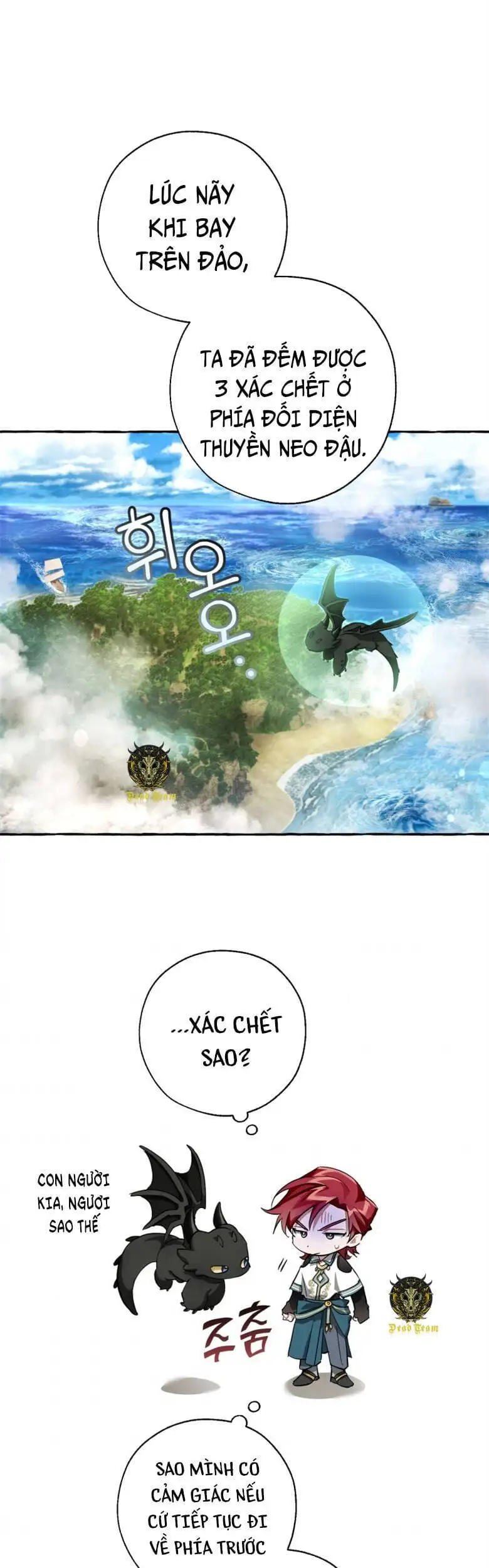 Chapter 61 - Image 4
