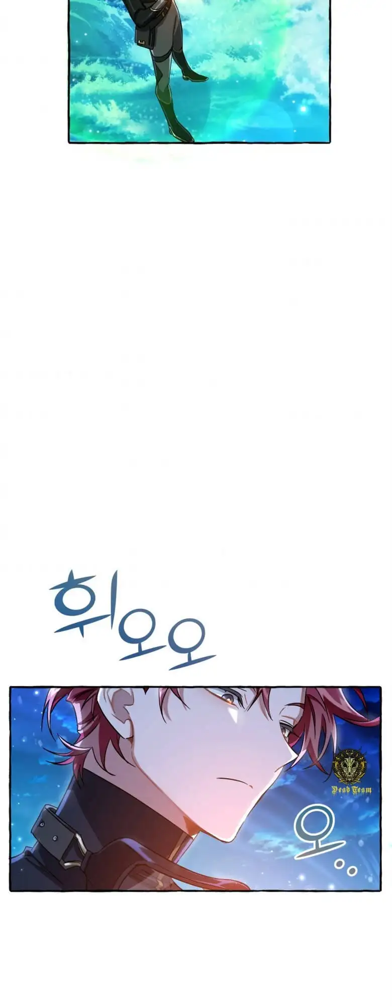 Chapter 61 - Image 53