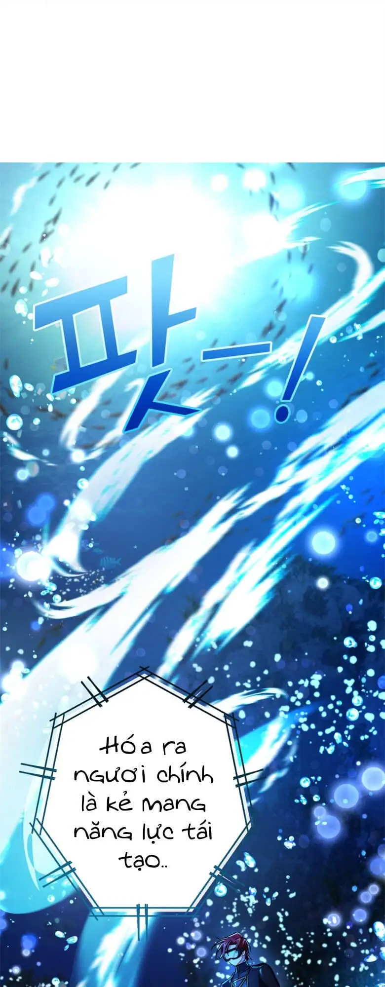 Chapter 62 - Image 32