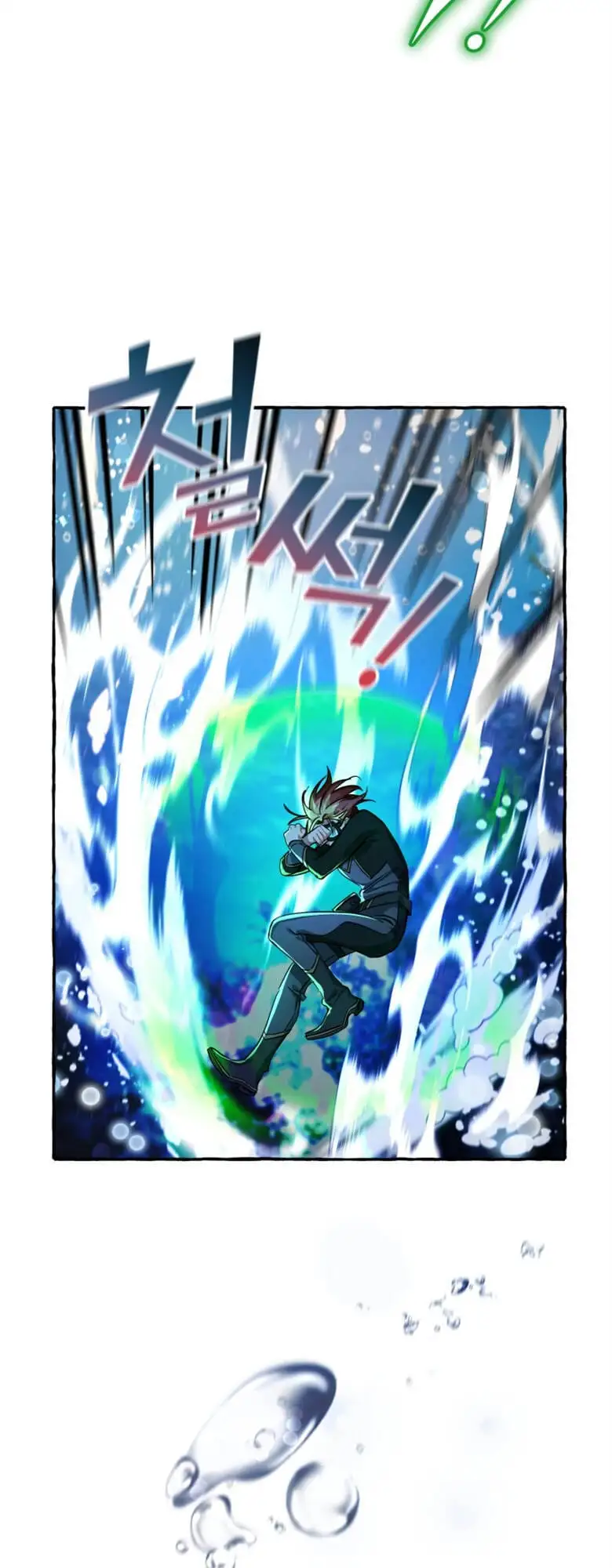 Chapter 62 - Image 5