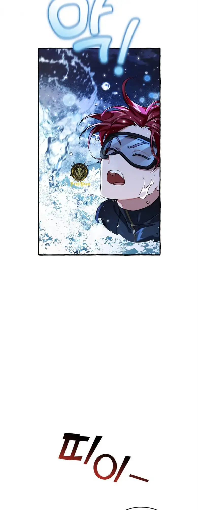 Chapter 62 - Image 45
