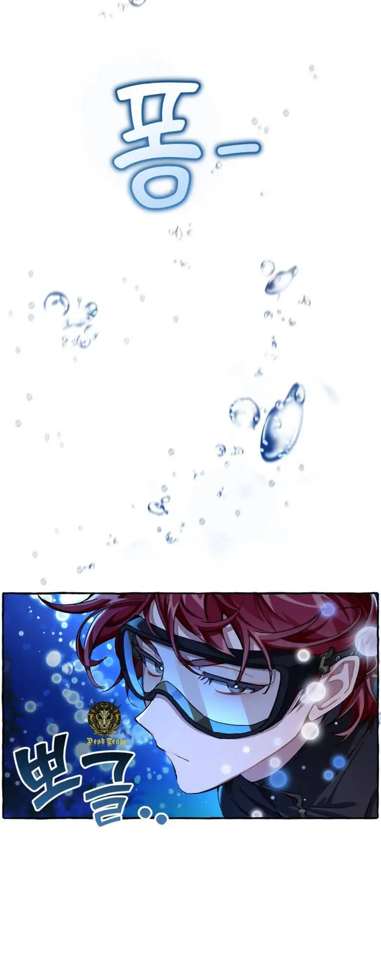 Chapter 62 - Image 6