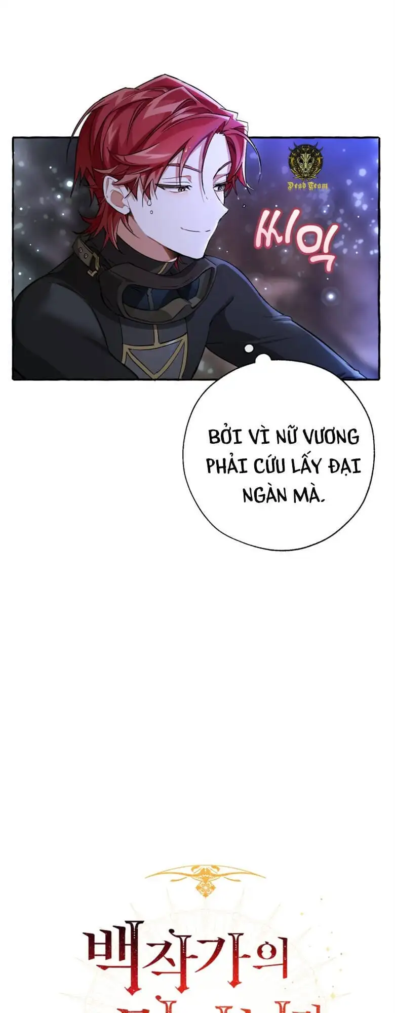 Chapter 62 - Image 54