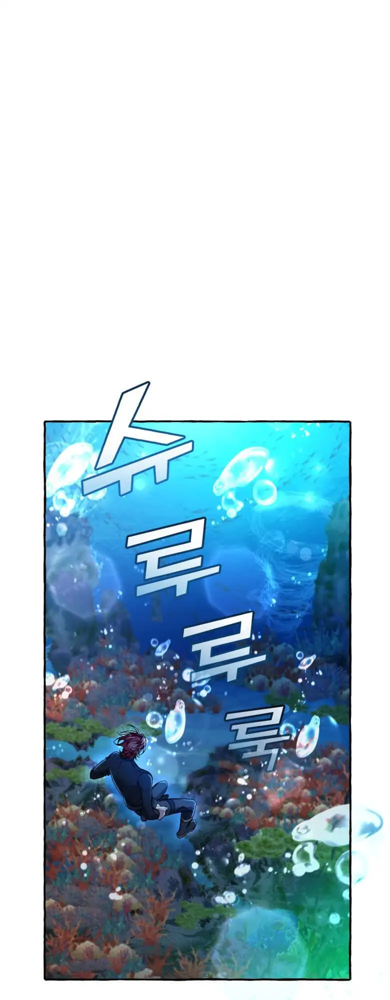 Chapter 62 - Image 7