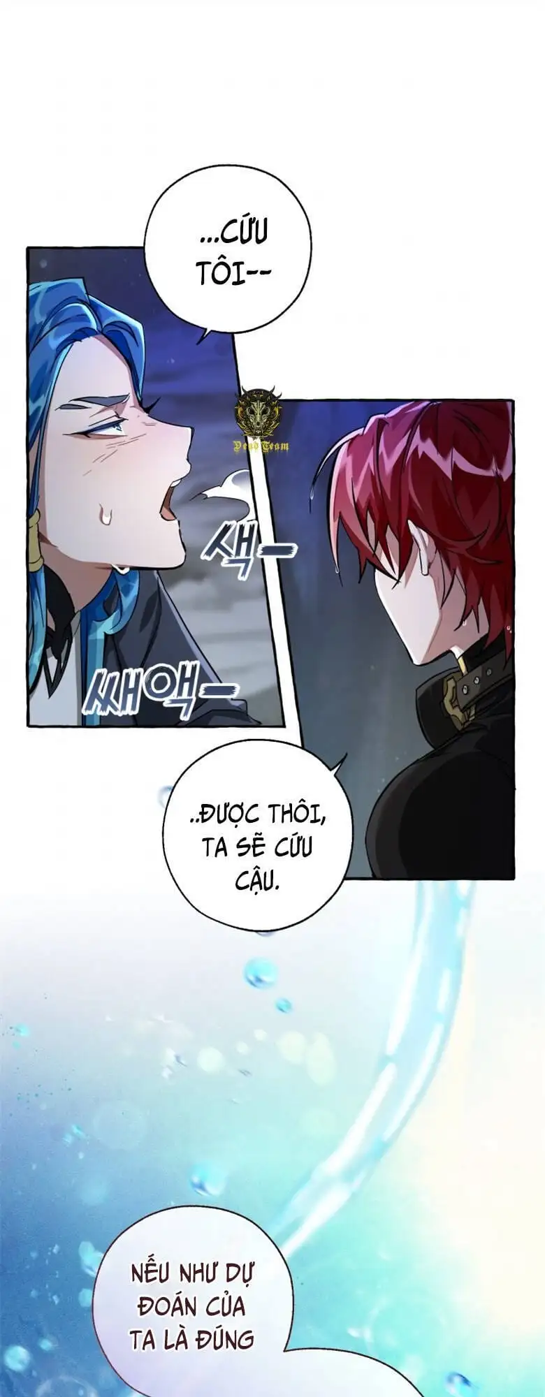 Chapter 63 - Image 17