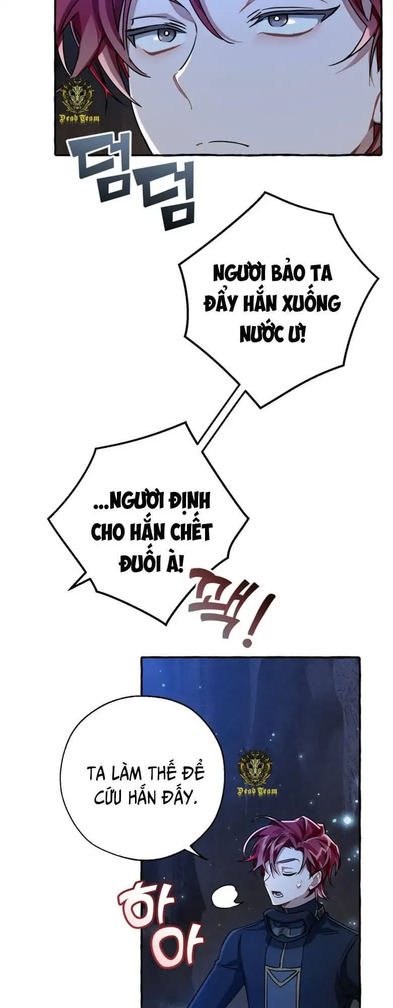 Chapter 63 - Image 29