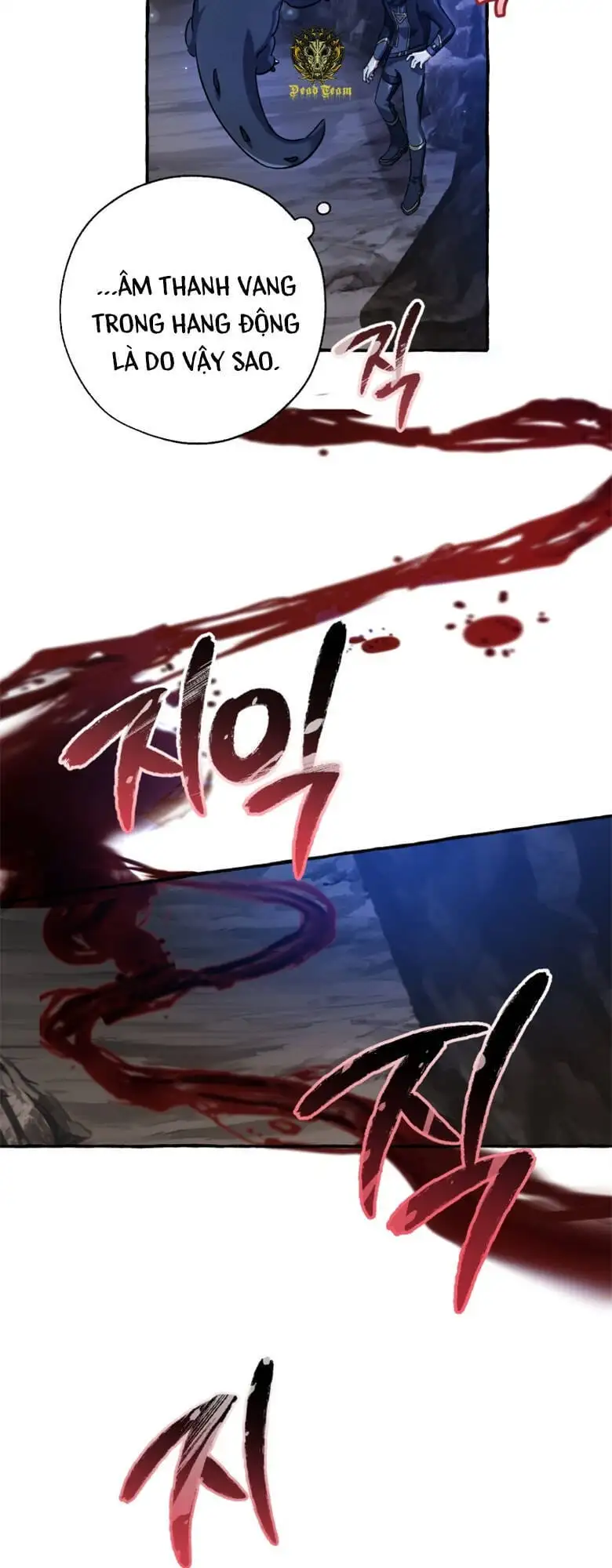 Chapter 63 - Image 4