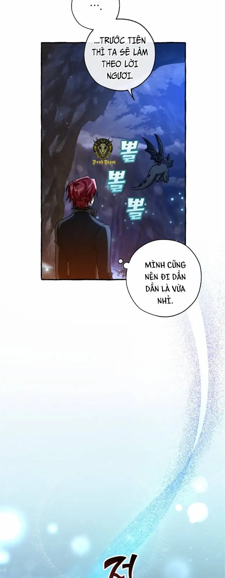 Chapter 63 - Image 33