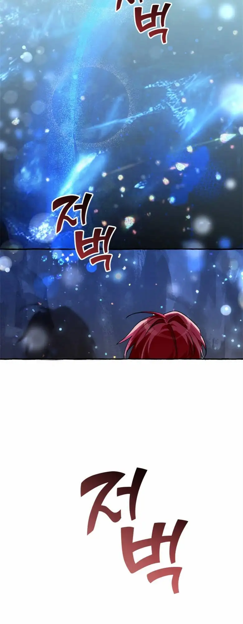 Chapter 63 - Image 34