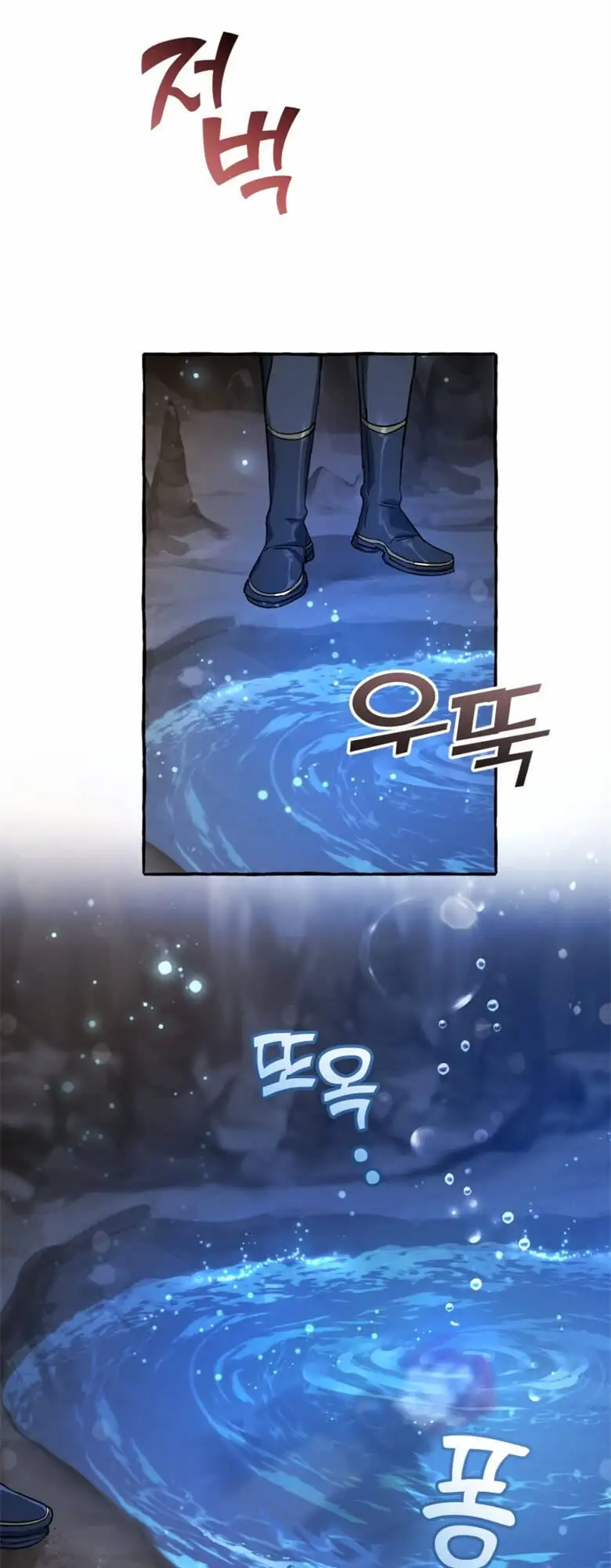 Chapter 63 - Image 35