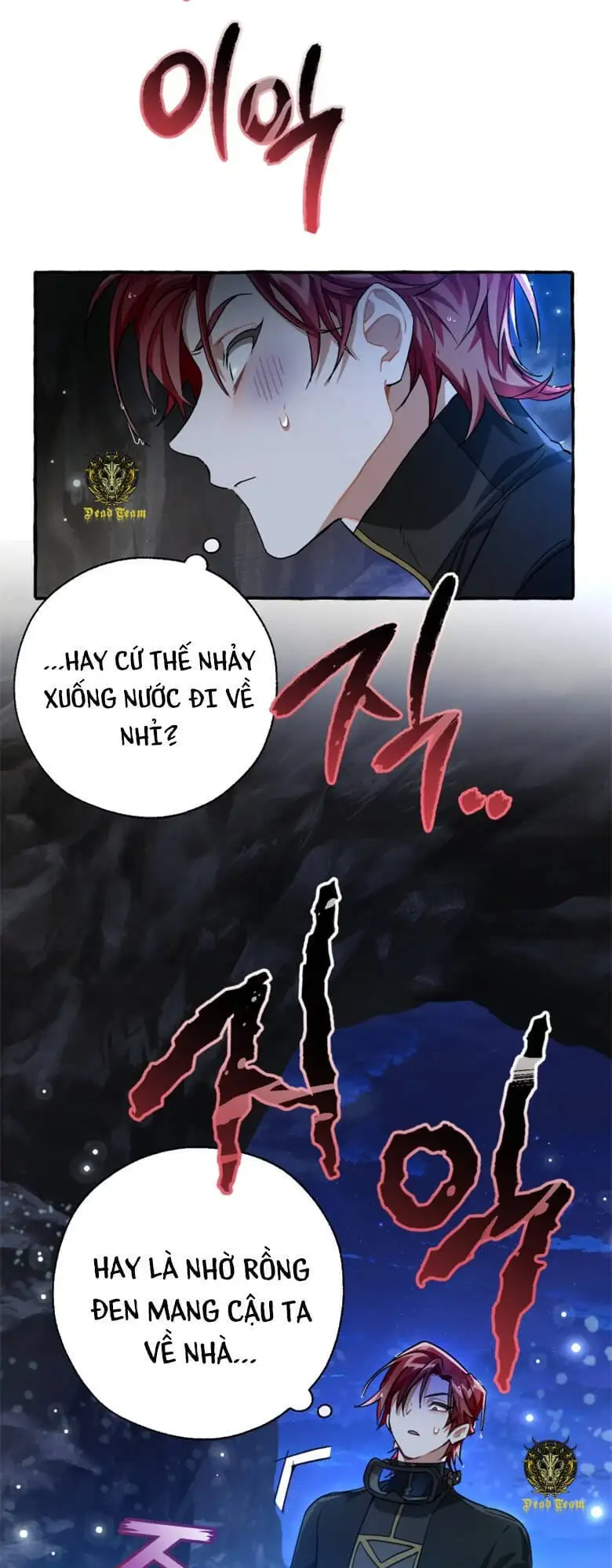 Chapter 63 - Image 5
