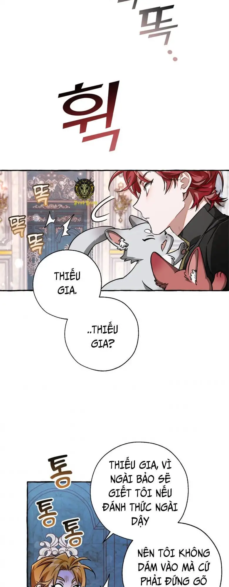 Chapter 63 - Image 43