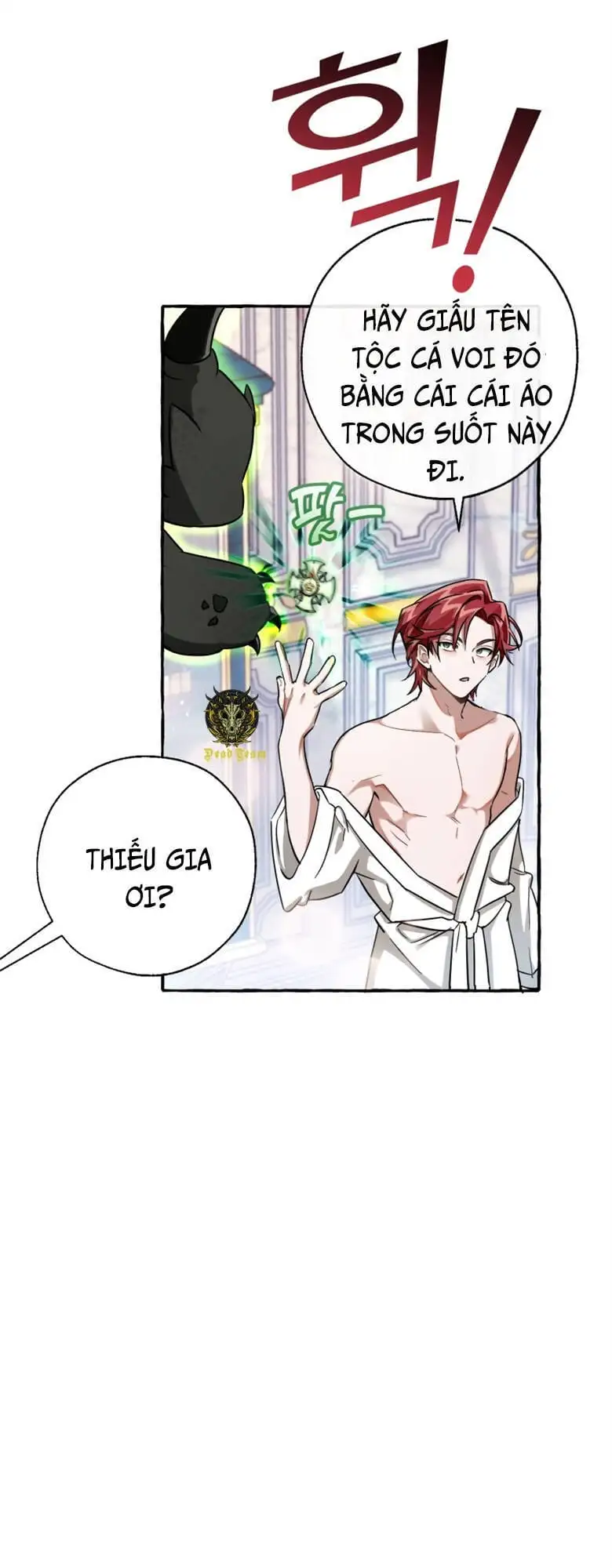 Chapter 63 - Image 45