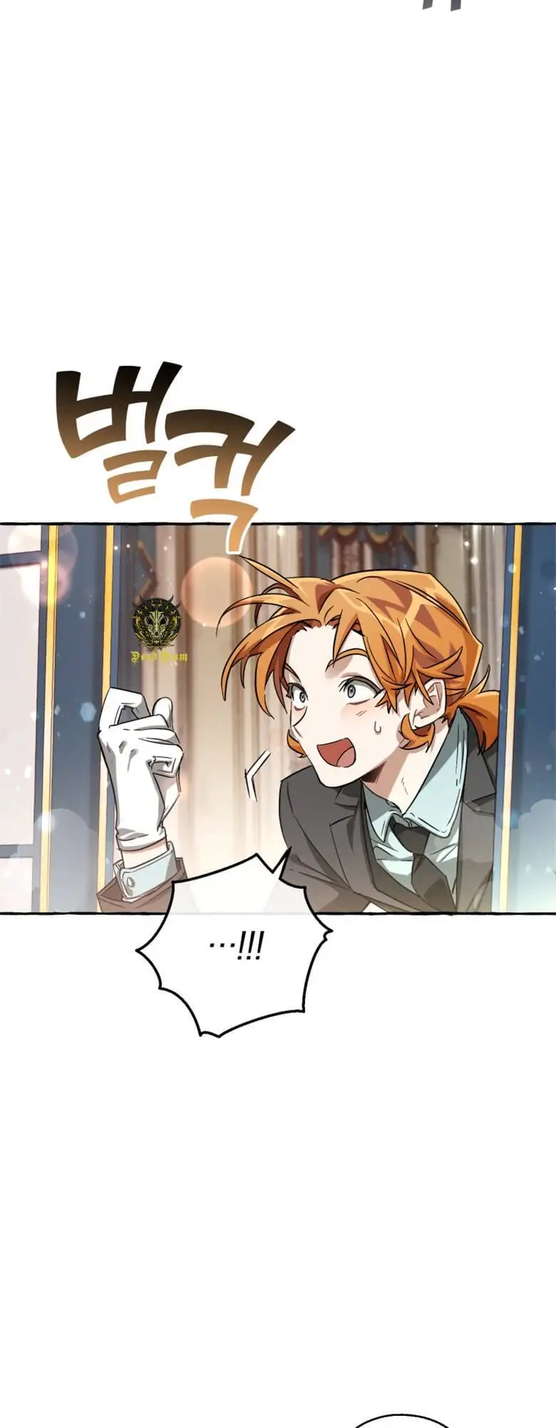 Chapter 63 - Image 47