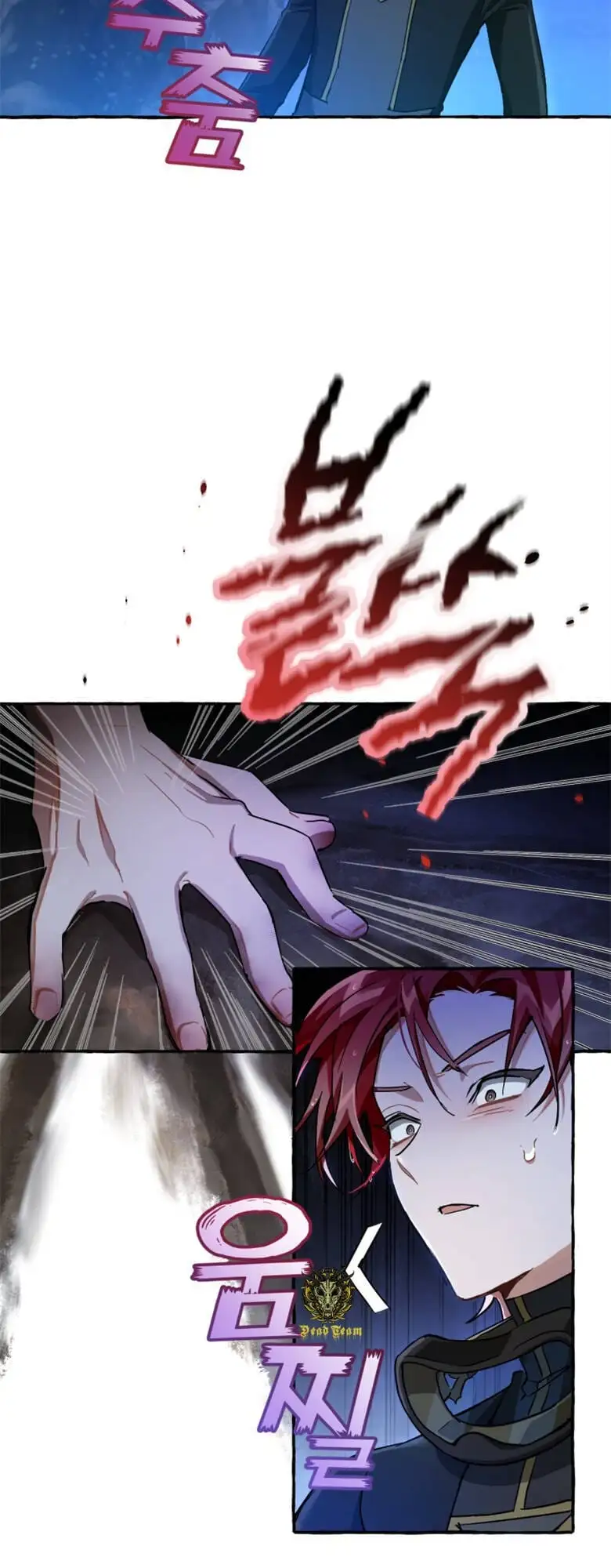 Chapter 63 - Image 6