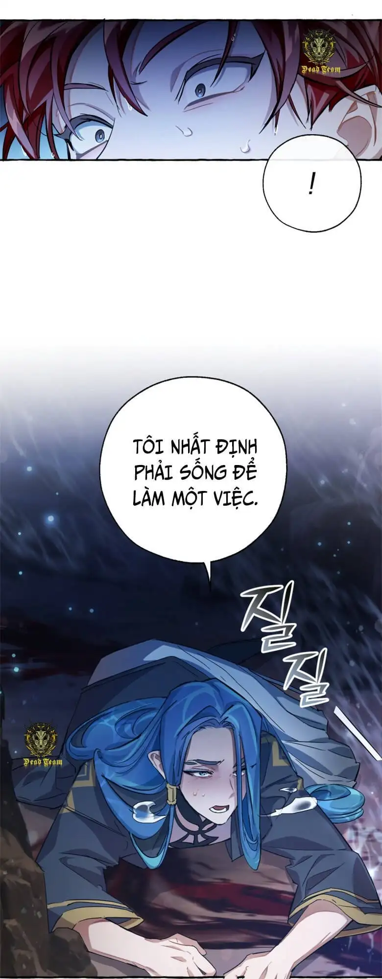 Chapter 63 - Image 8
