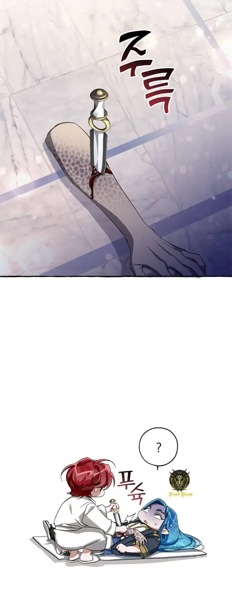 Chapter 64 - Image 11