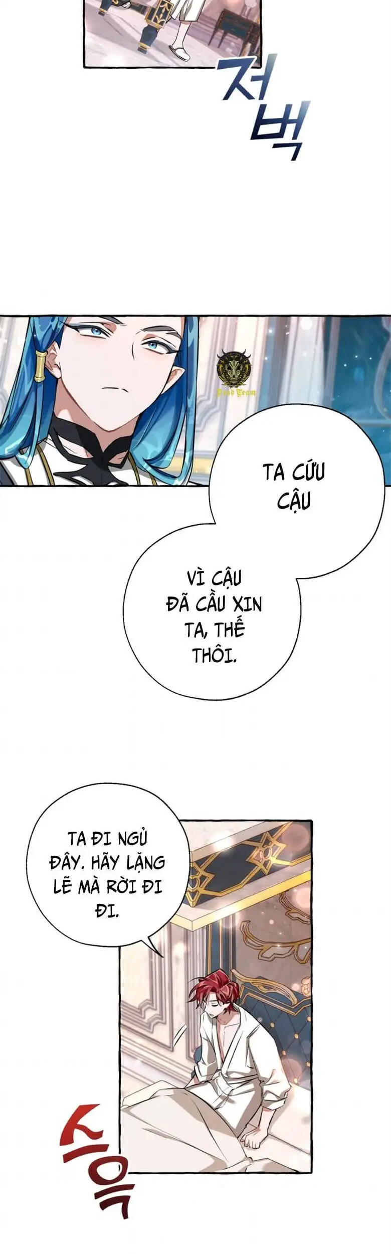 Chapter 64 - Image 26
