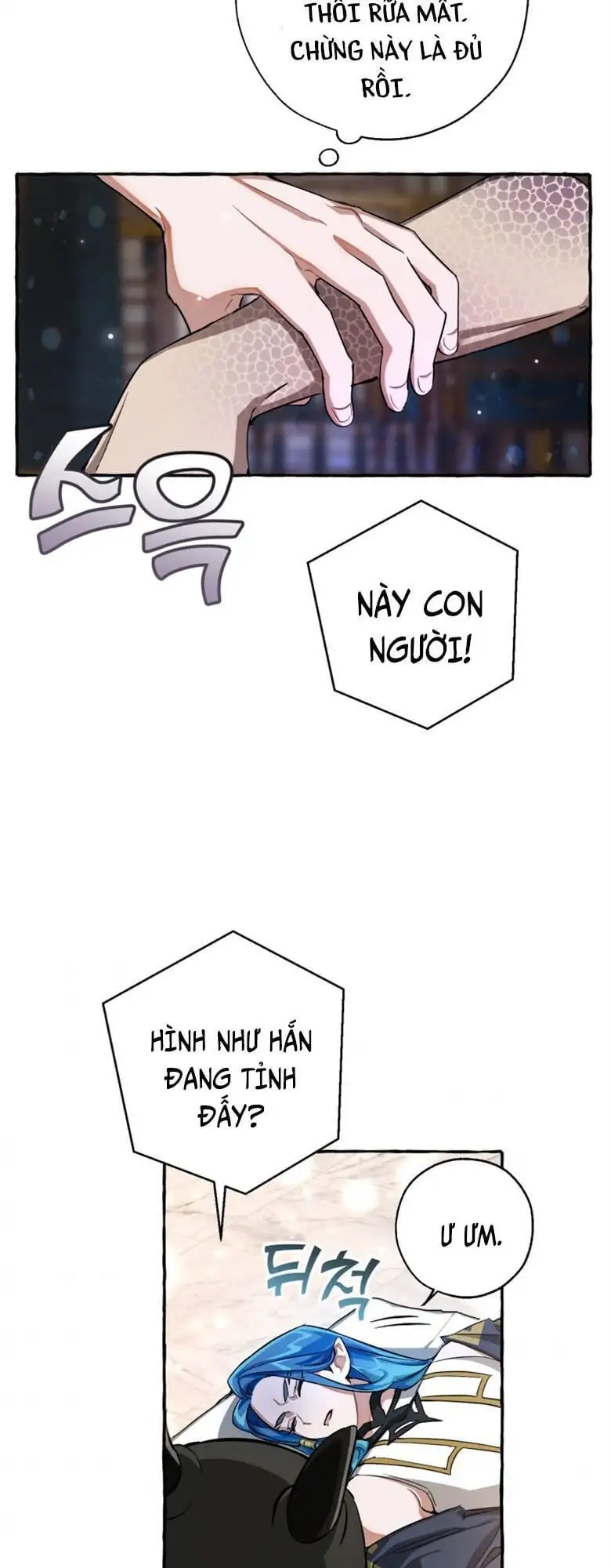Chapter 64 - Image 6